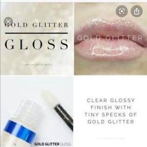 New/ Sealed Gold Glitter Gloss- by SeneGence